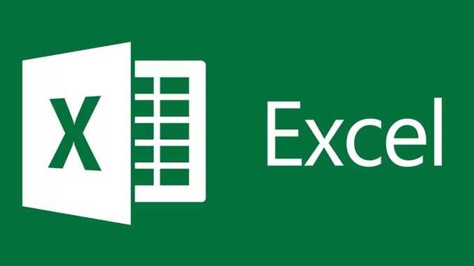           ,        Excel