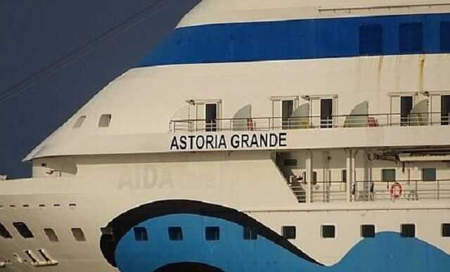    - Astoria Grande   ,       ?
