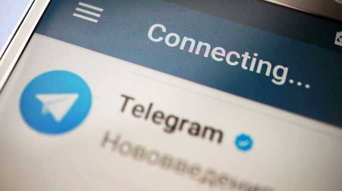   Telegram -   