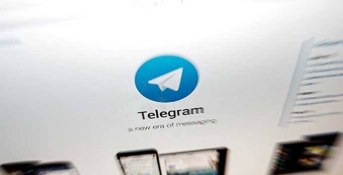    telegram-,   