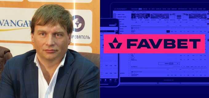 Владелец Favbet Андрей Матюха имеет российский паспорт и поставляет воду в Верховную Раду и правительство