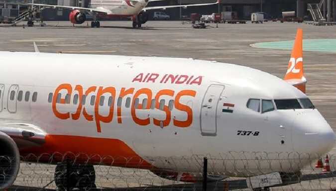   Air India     