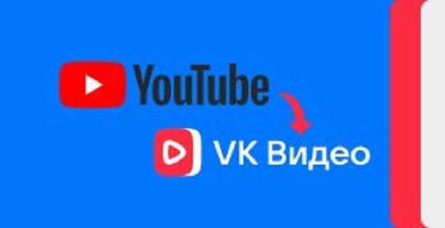   YouTube    VK 