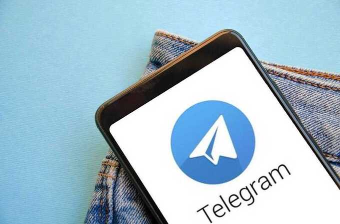 Telegram  -       