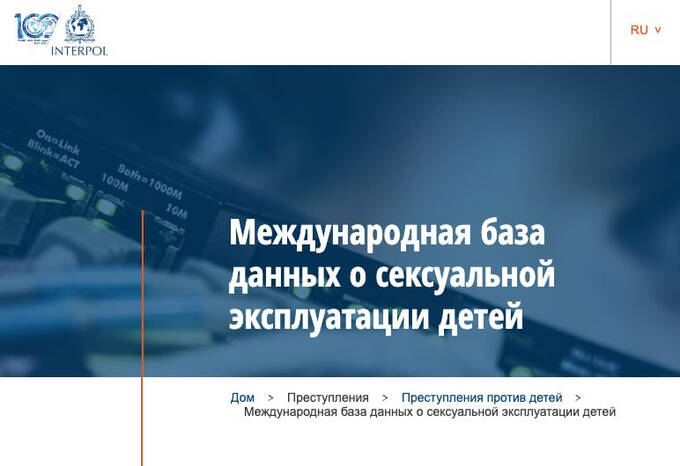 ﻿Еврейский секс, или Правда о сексуальных “злоупотреблениях”, описанных в Торе