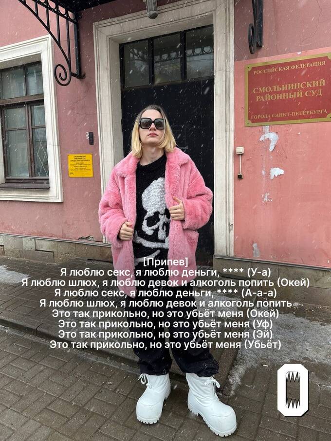 AlexaSEXy, Женщина из Украина, Луганская область, Брянка - секс знакомства Meendo